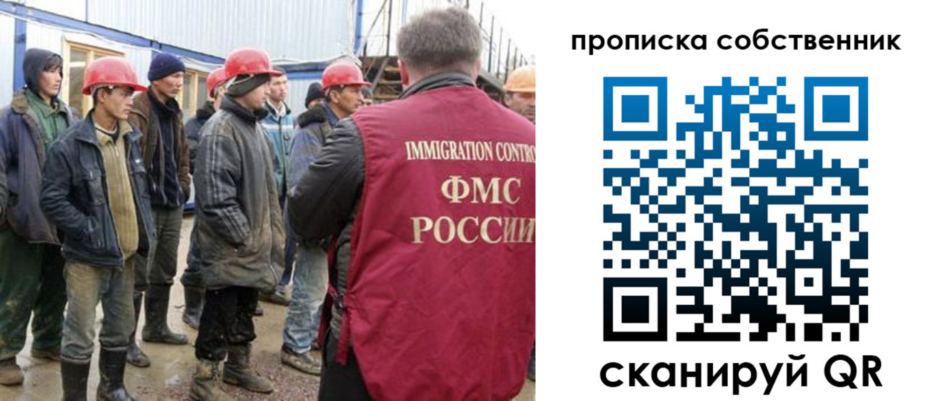 пропишу в квартире в Навашино